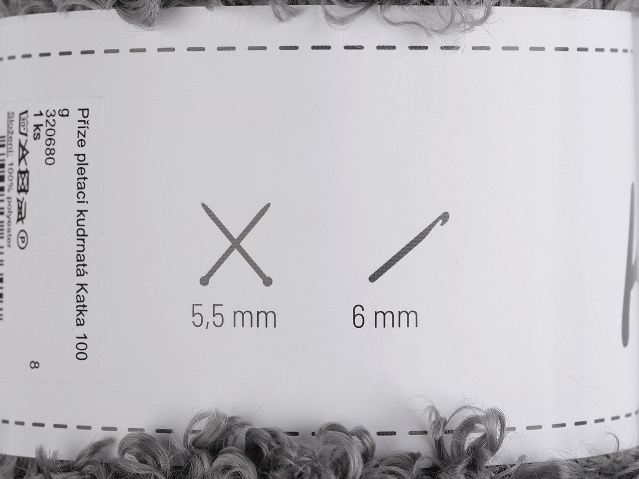 Pelote de laine bouclée Katka, 100 g