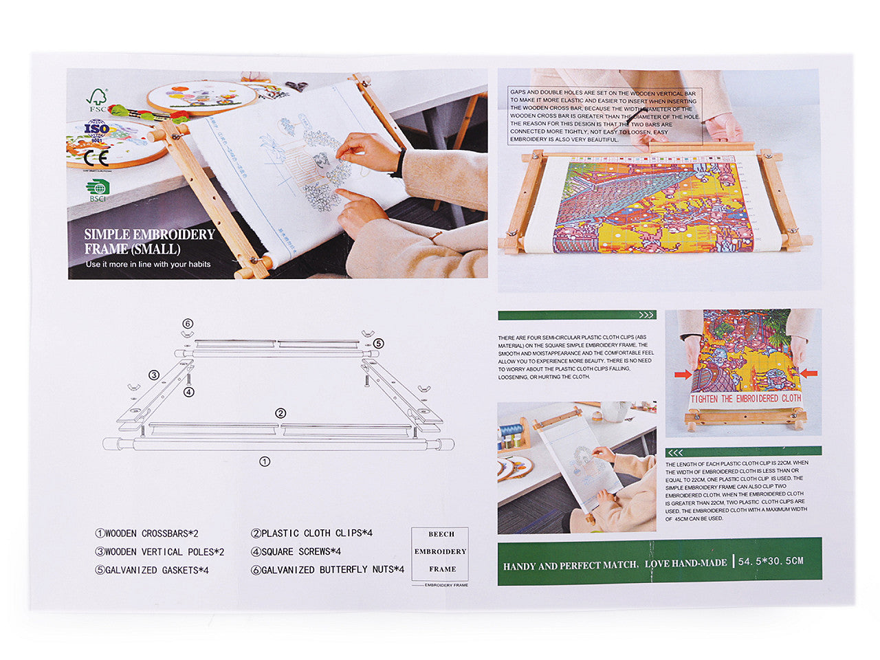 Cadre de broderie ajustable, 30,5 x 54,5 cm