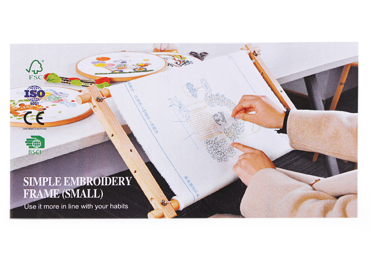 Cadre de broderie ajustable, 30,5 x 54,5 cm