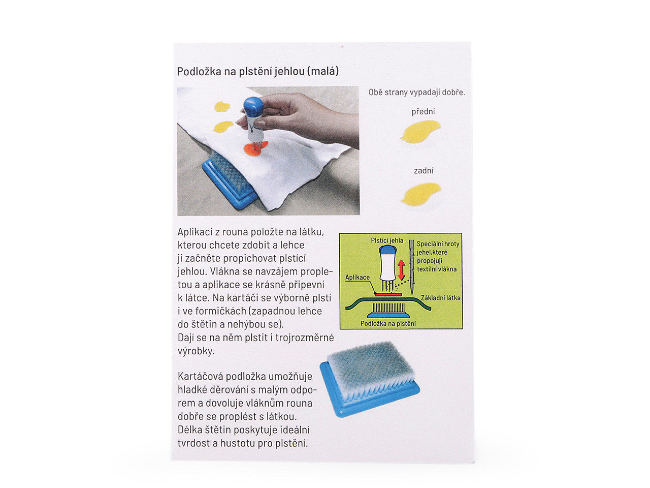 Tampon/Brosse de feutrage